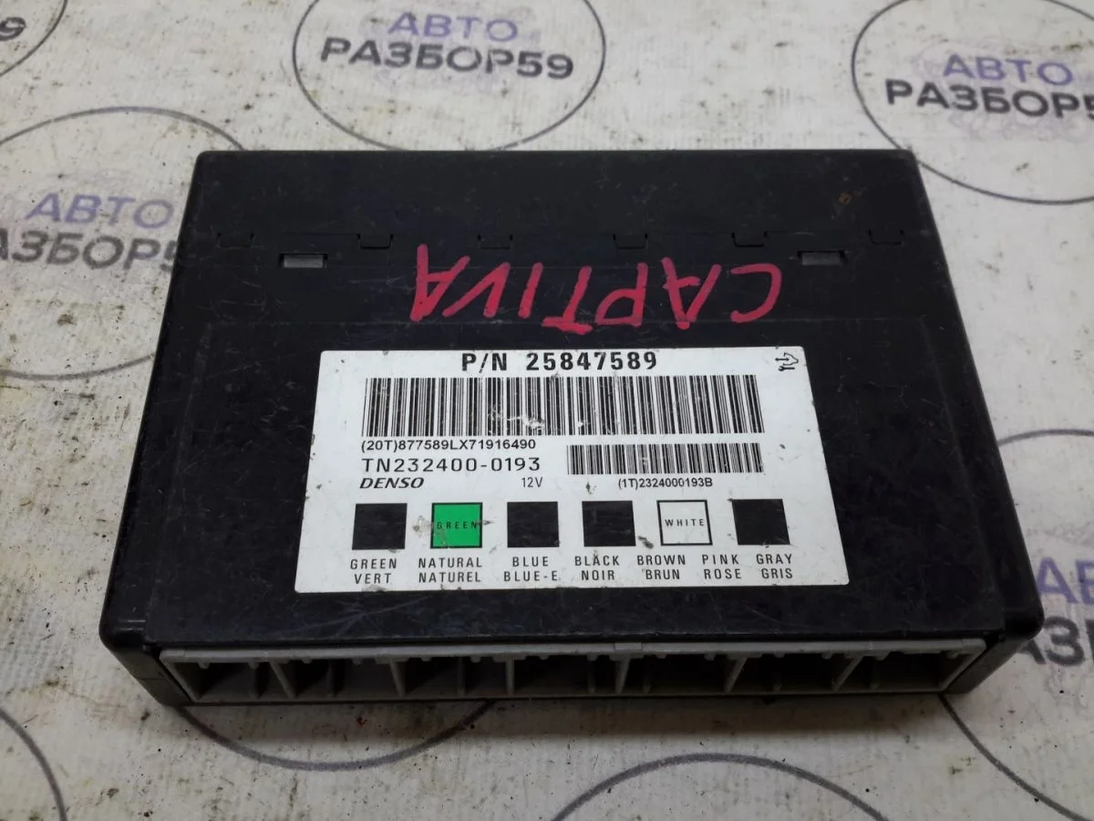 Блок комфорта Chevrolet Captiva I (2006—2011)