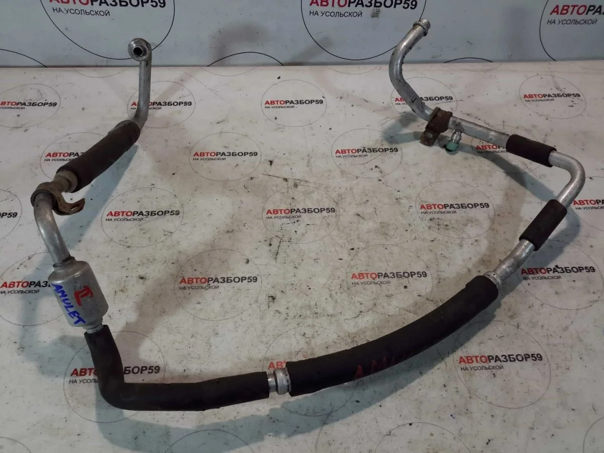 Трубка кондиционера Chery Amulet (A15) A15 (2003—2010)