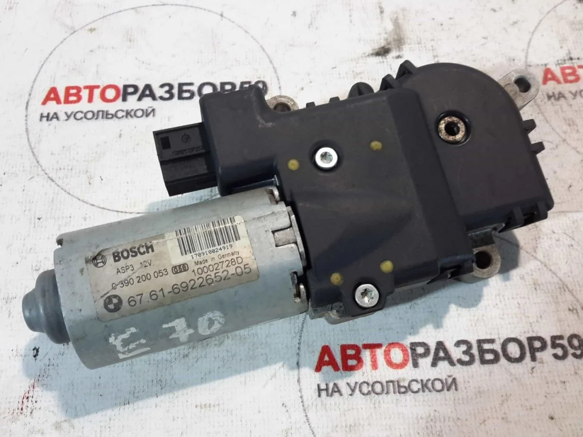 Моторчик люка BMW X5 E70 (2006—2010)