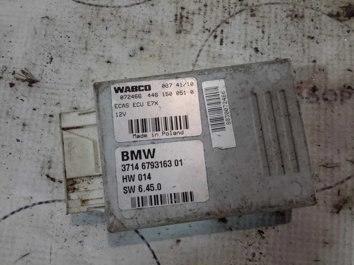 Блок управления пневмоподвеской BMW X5 E70 (2006—2010)