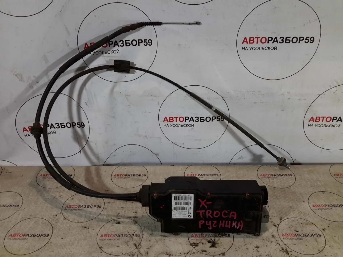 Моторчик стояночного тормоза BMW X5 E70 (2006—2010)