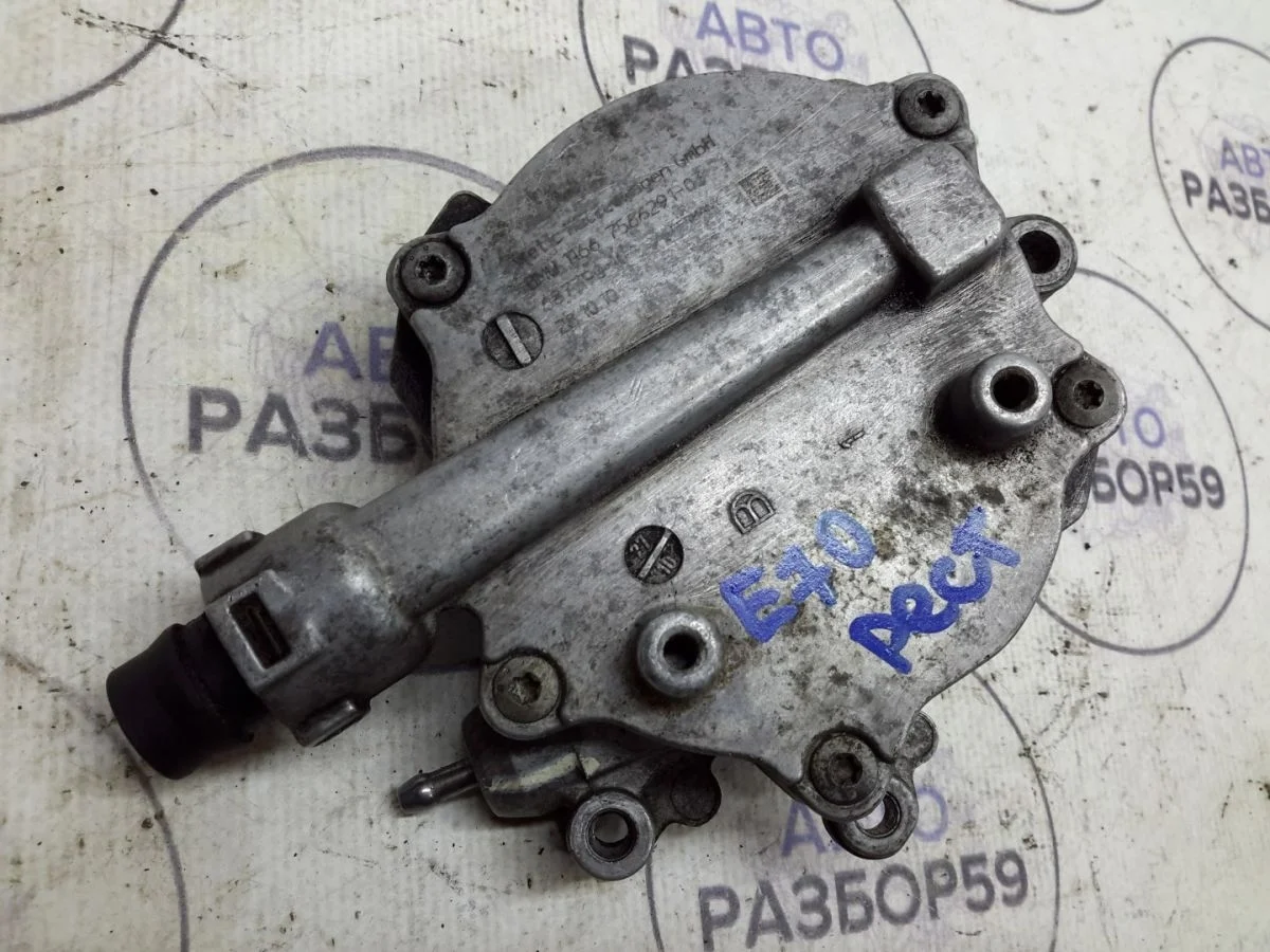 Вакуумный насос BMW X5 E70 (2006—2010)