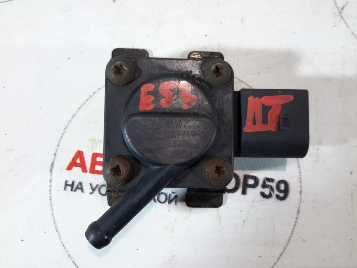 Датчик давления выхлопных газов BMW X5 E53 (1999—2003)