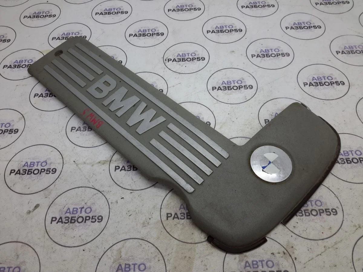 Накладка двигателя BMW X5 E53 (1999—2003)