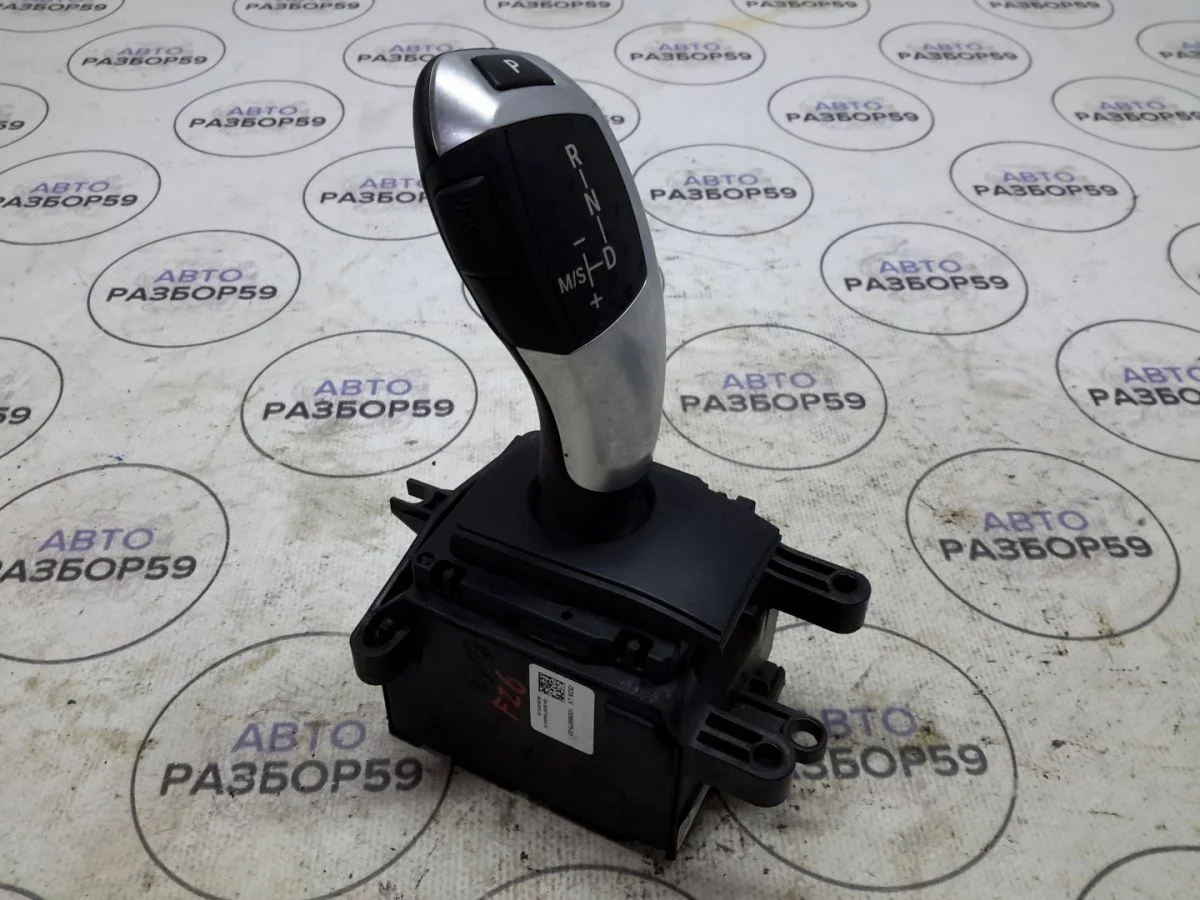 Кулиса КПП BMW X4 F26 (2014—2018)