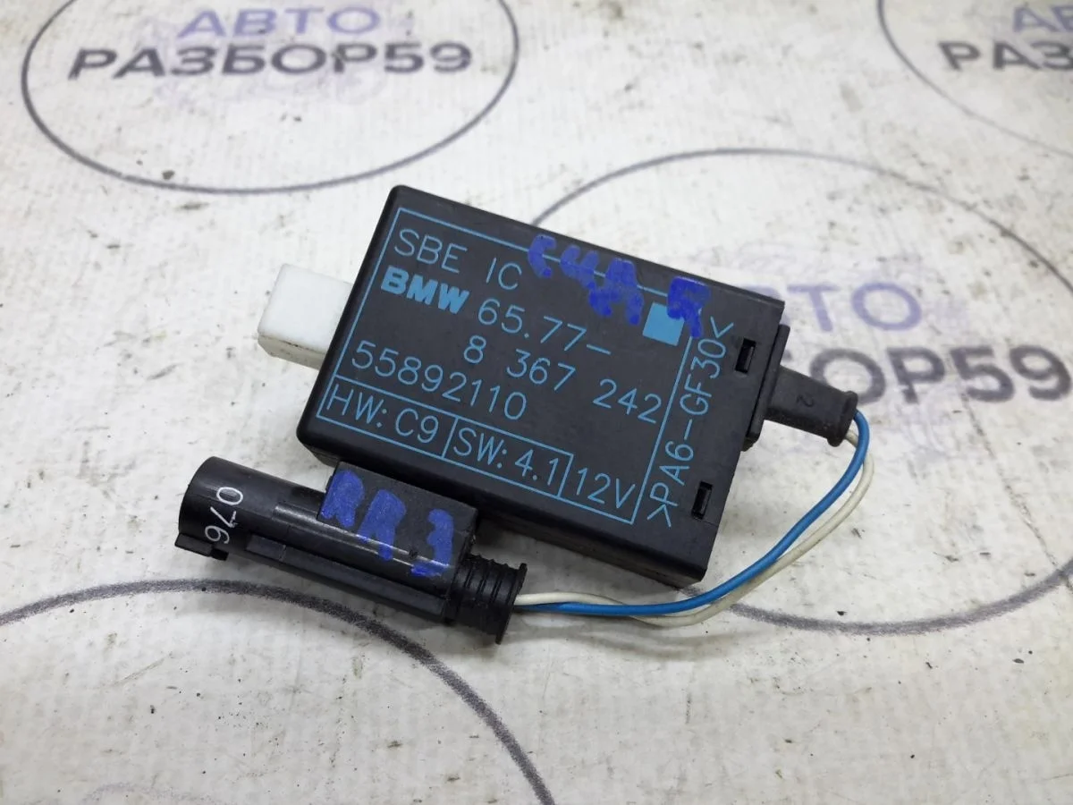 Датчик AIR BAG BMW X4 F26 (2014—2018)