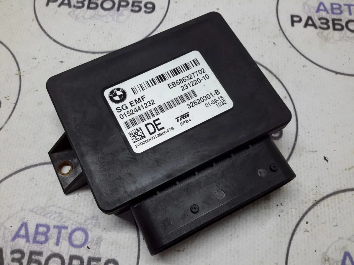 Блок стояночного тормоза BMW X4 F26 (2014—2018)