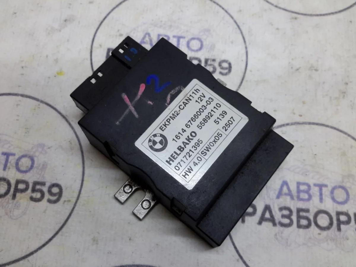 Блок топливного насоса BMW X3 E83 (2003—2006)