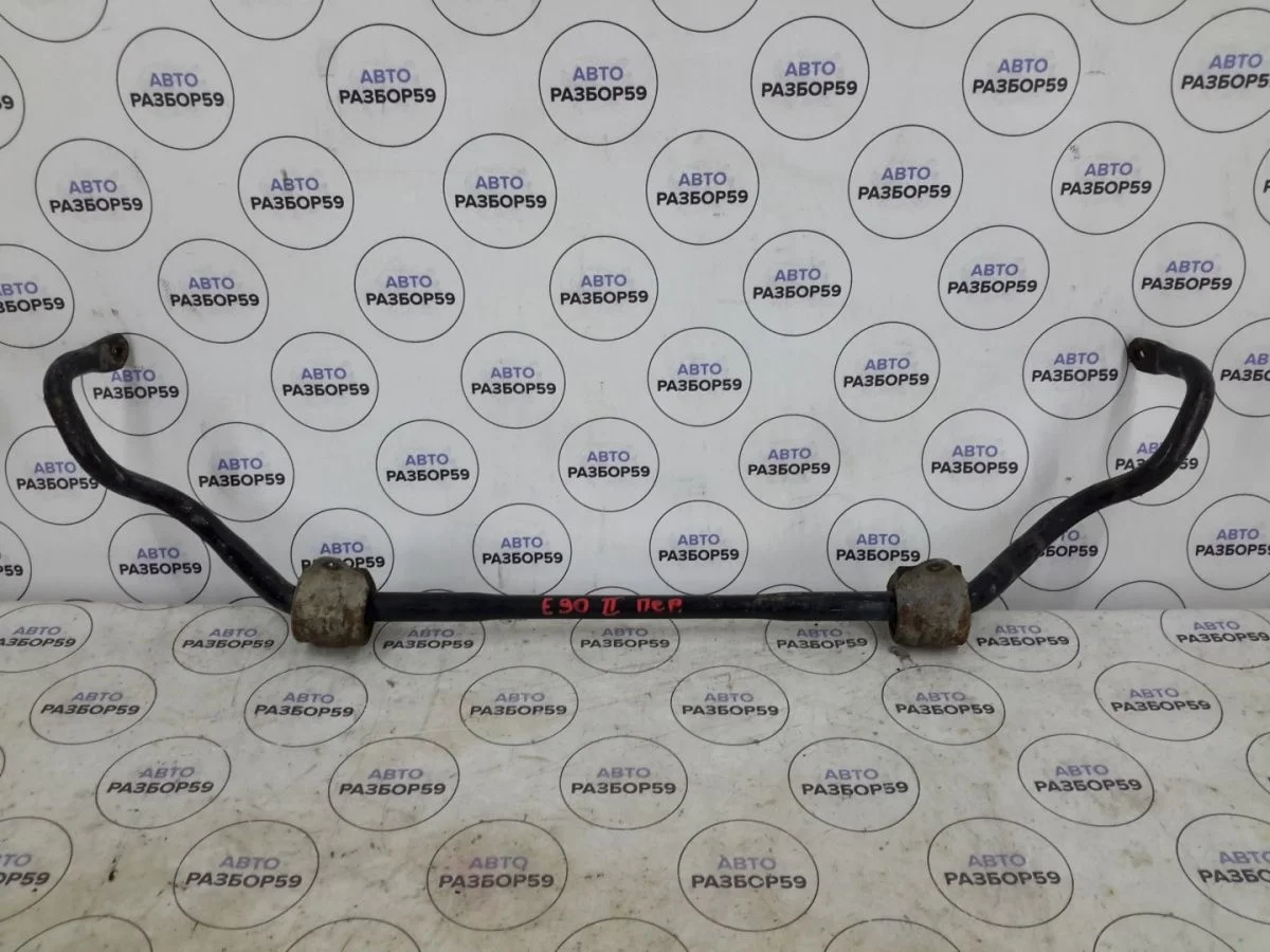 Стабилизатор передний BMW 3 серия E90/E91/E92/E93 (2005—2010)