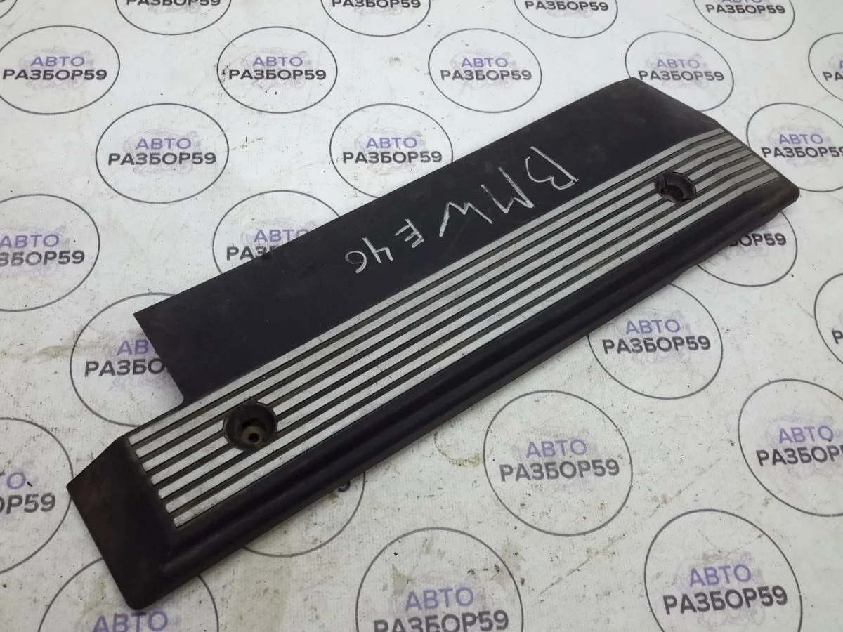 Накладка двигателя BMW X3 E83 (2003—2006)