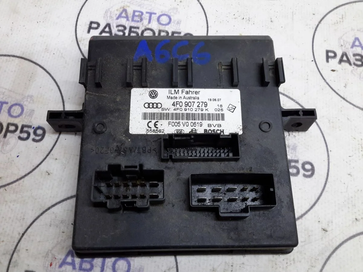 Блок управления бортовой сети Audi A6 Allroad Quattro C6 (2006—2008)