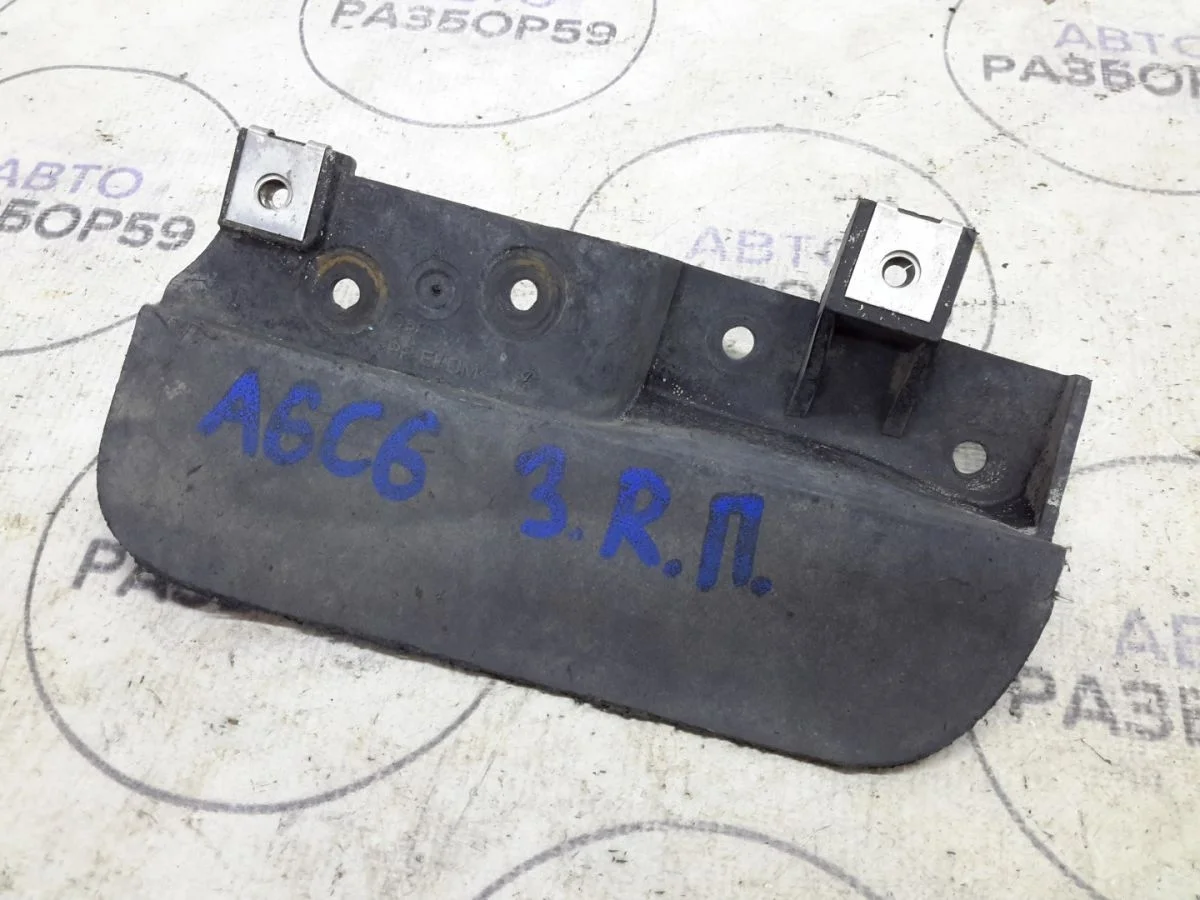 Брызговики Audi A6 Allroad Quattro C6 (2006—2008)