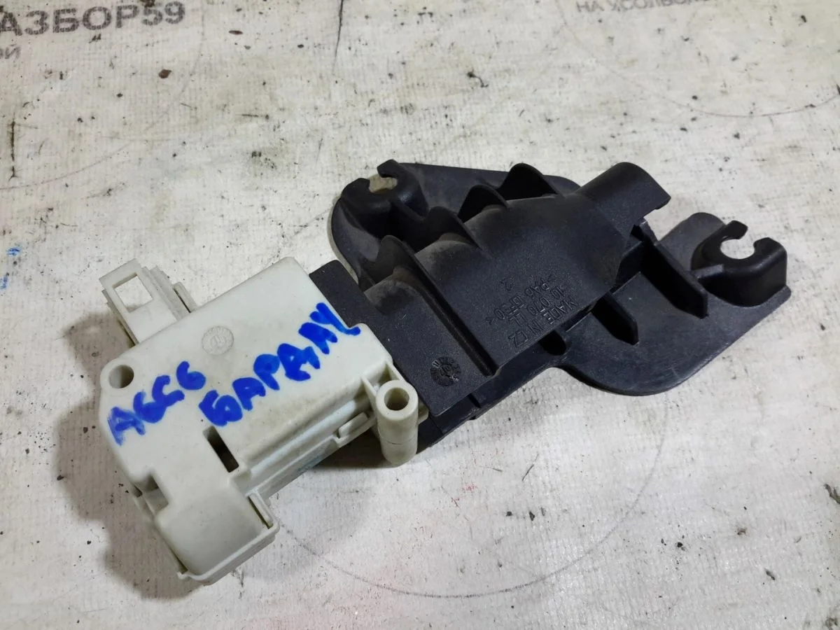 Замок бардачка Audi A6 Allroad Quattro C6 (2006—2008)