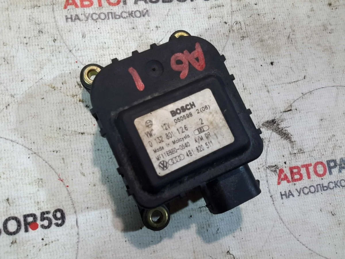 Сервопривод отопителя Audi A6 C5 (1997—2001)