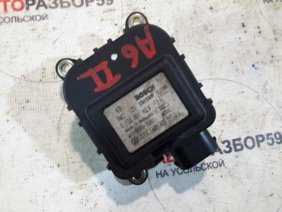 Сервопривод отопителя Audi A6 C5 (1997—2001)