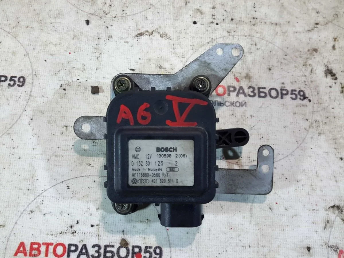 Сервопривод отопителя Audi A6 C5 (1997—2001)