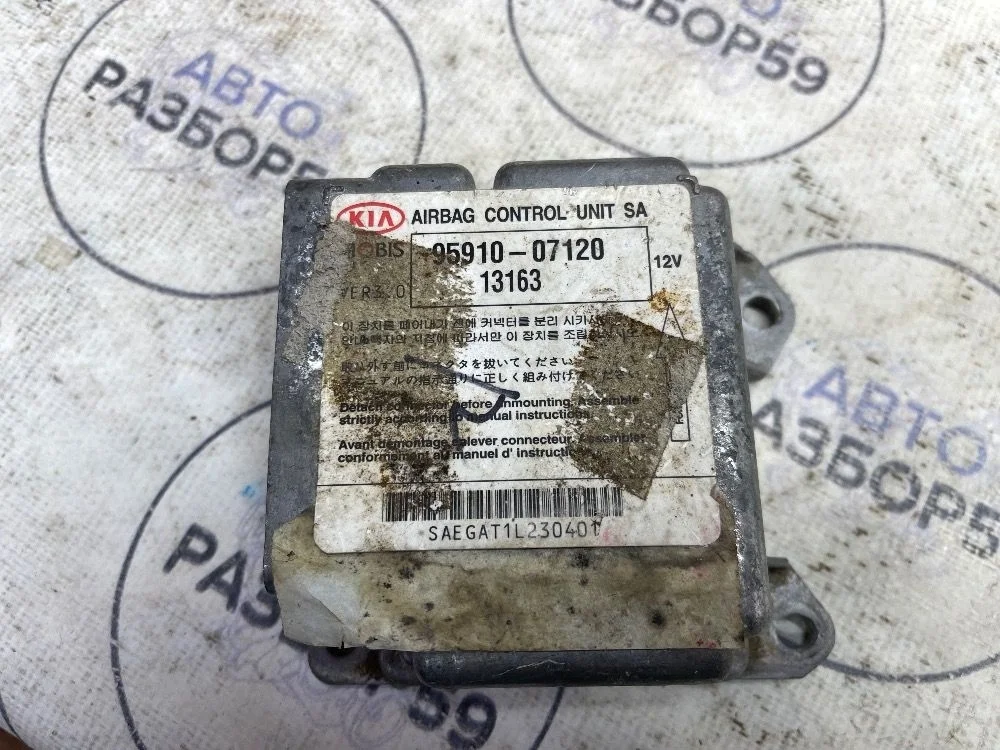 Блок AIR BAG Kia Picanto I (2004—2007)