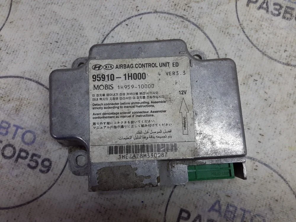 Блок AIR BAG Kia Ceed ED рестайлинг (2010—2012)