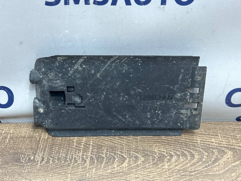 Защита Volvo Xc90 30716237 ХС90 3.2 B6324S5