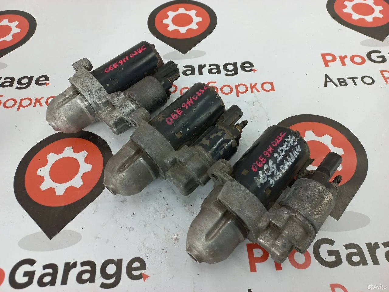 Стартер audi a6 c6 / а8 d3 / a4 b7 06e911023c