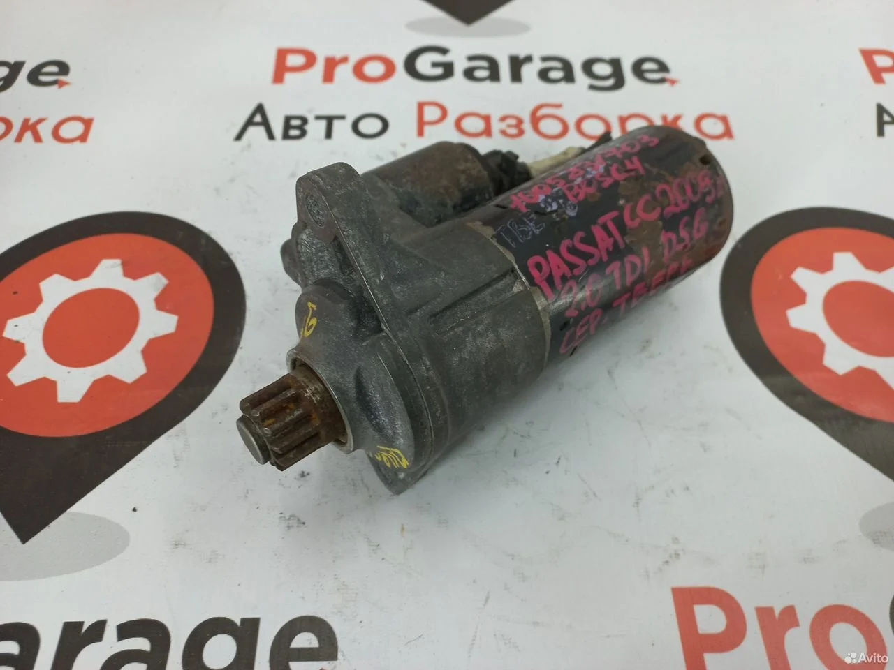 Стартер volkswagen scoda audi 02e911023l