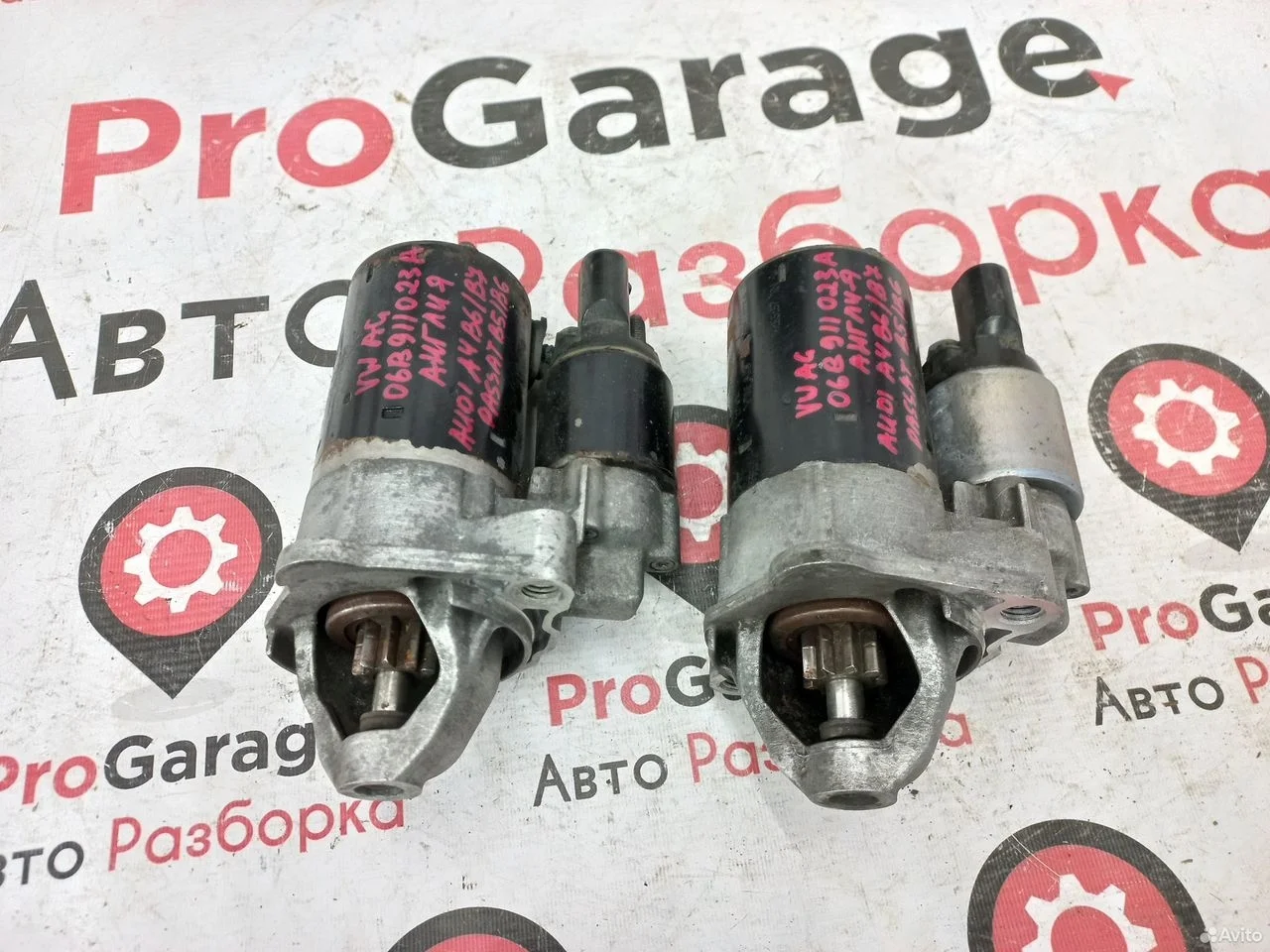 Стартер audi a4 b6 / b7 1.8t 2.0 ауди 06b911023a