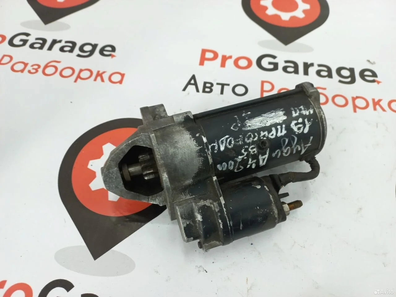 Стартер audi a4 b5 vw passat b5 1.9 068911024e