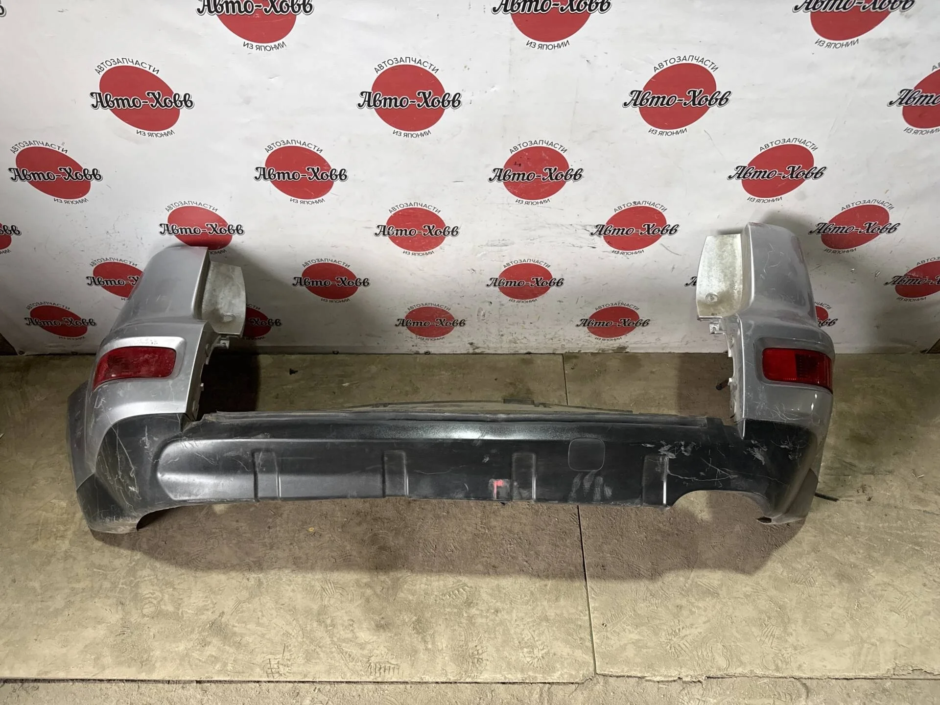 Бампер задний Mitsubishi Outlander XL CW5W