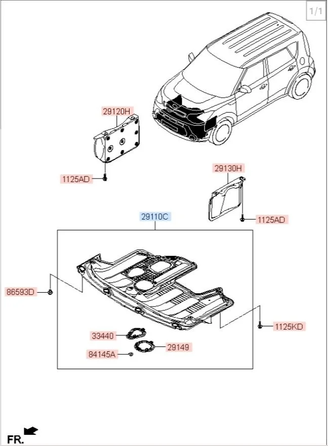 Защита двигателя Kia Soul 2017 PS