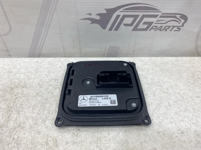 Блок управления фарой Mercedes-benz 2014 W246