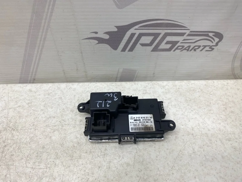 Резистор печки Mercedes-benz 2013 W212