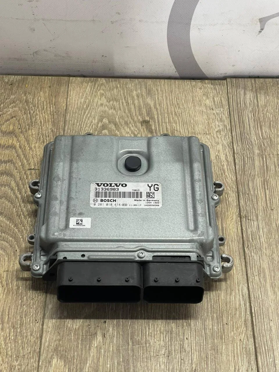 Блок управления двигателем