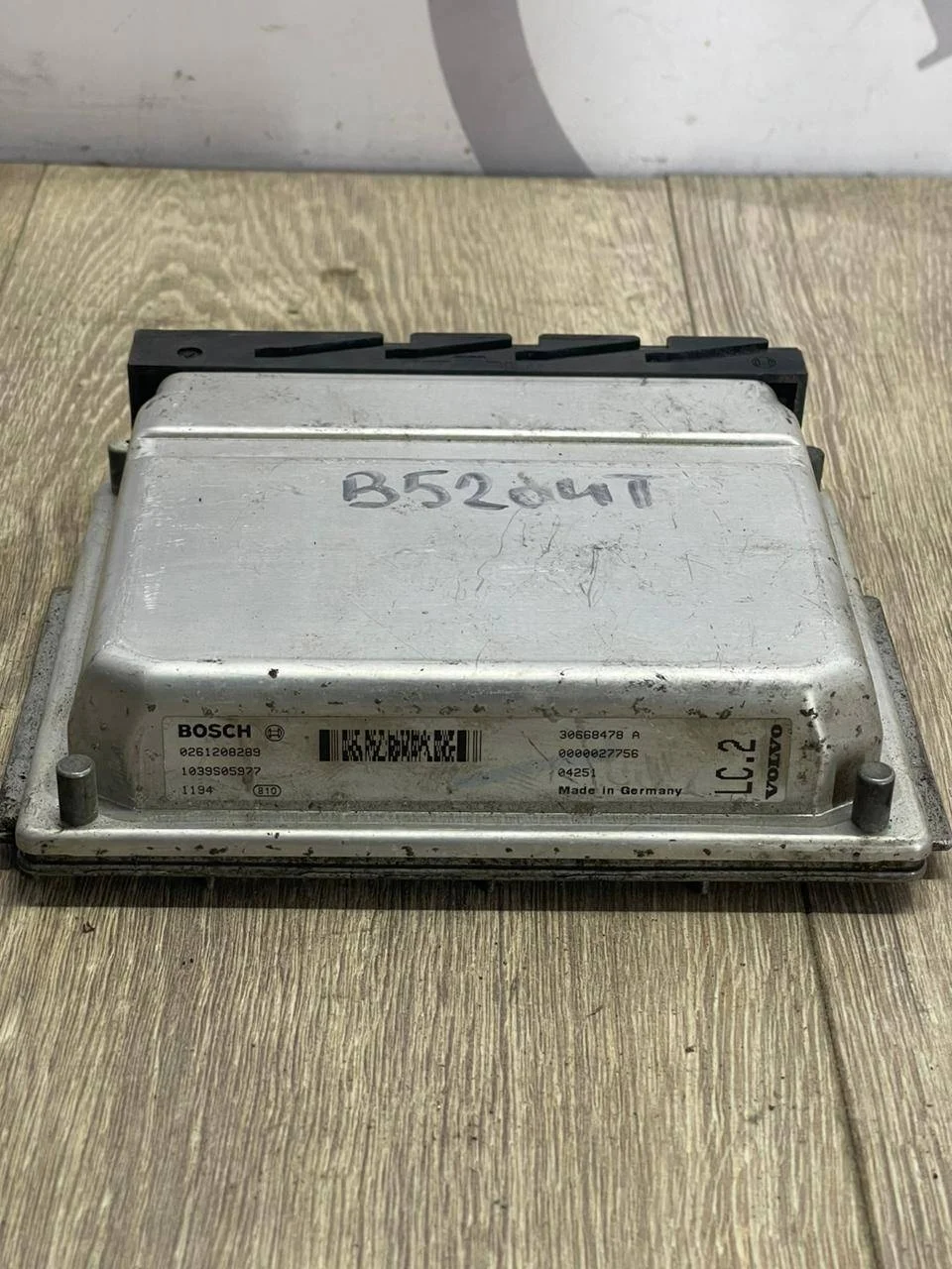 Блок управления двигателем