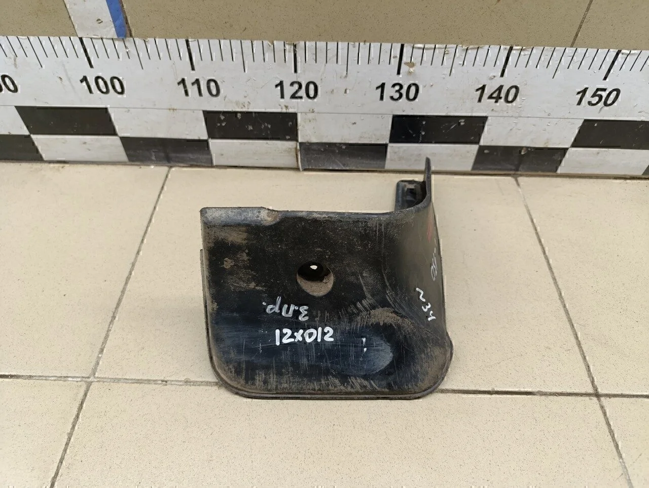 Брызговик задний правый Corolla E15 2006-2013