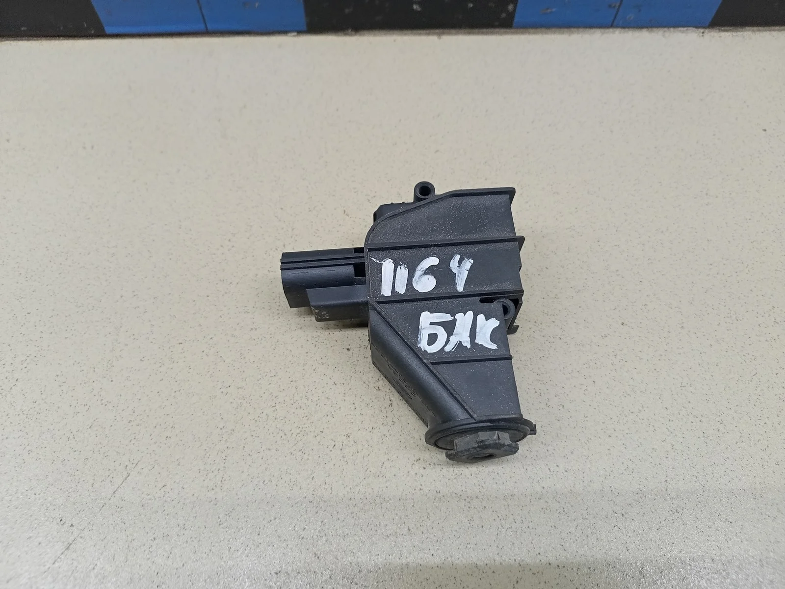 Активатор замка крышки бензобака Focus III 2011>