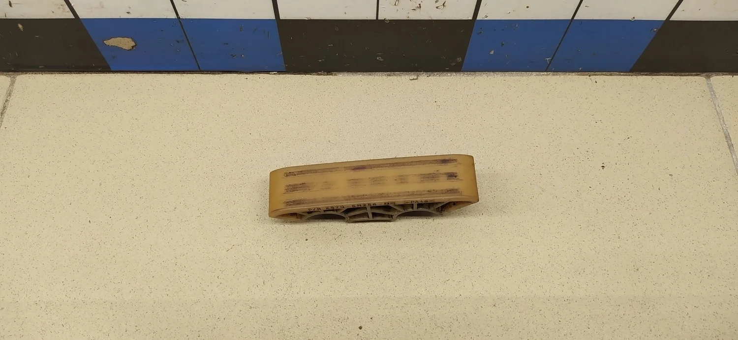 Успокоитель  Mondeo III 2000-2007