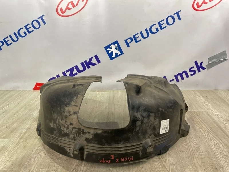 Подкрылок FORD Mondeo 3 2005 Седан