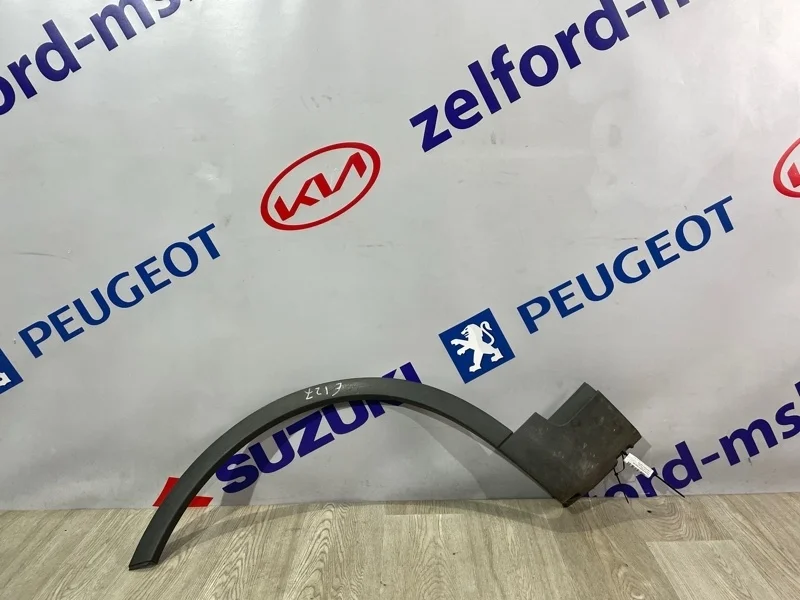 Накладка крыло FORD KUGA 2011г