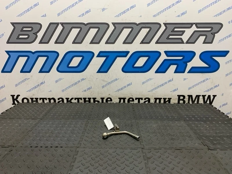 Трубка охлаждения BMW 5 11537577014 F10 N63