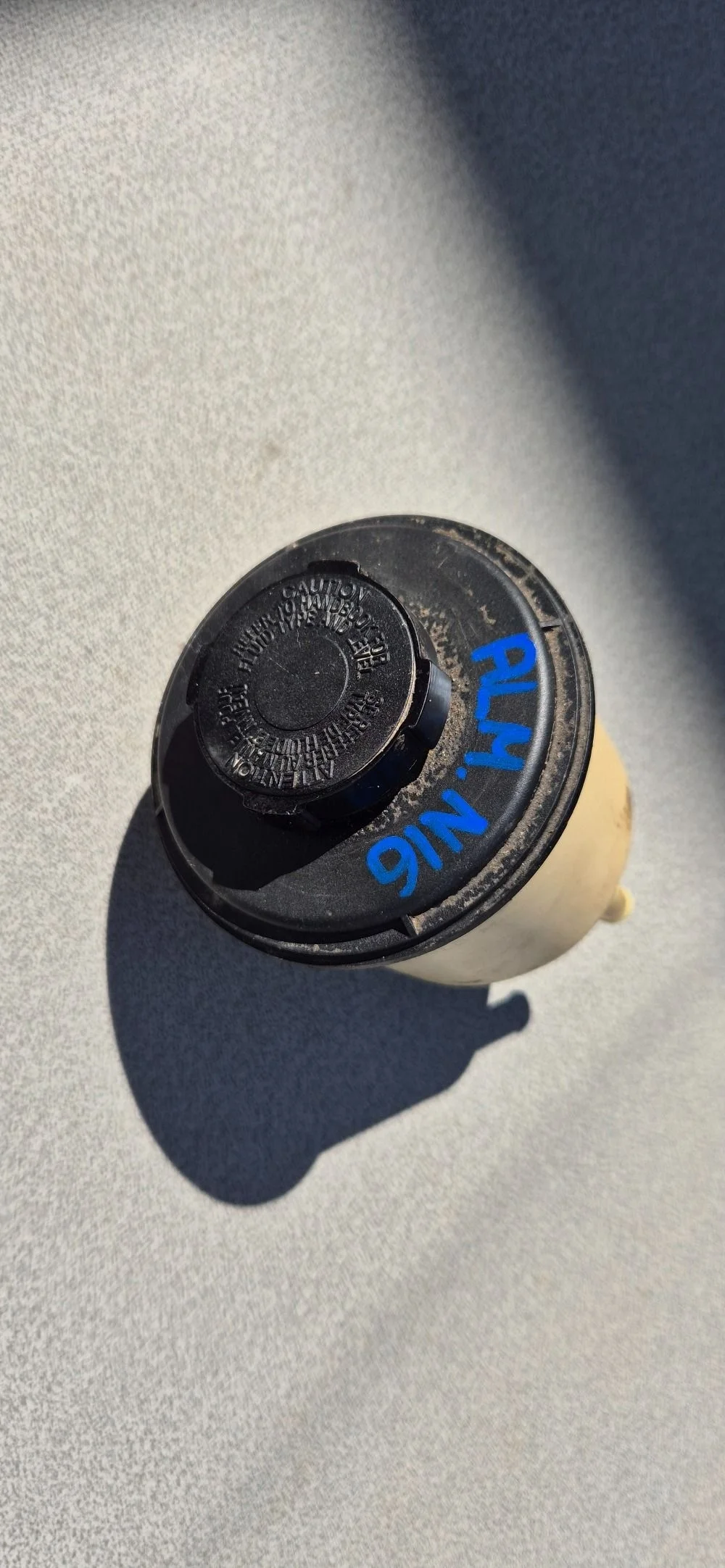 Бачок гидроусилителя  Nissan Almera N16 2000-2006