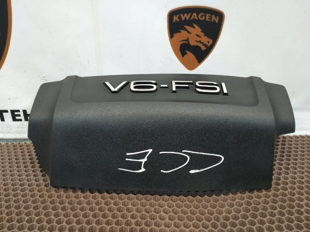 Декоративная крышка двигателя Audi A6 2009 C6