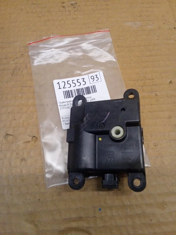 Сервопривод заслонок печки Nissan X-Trail 2008 TNT31