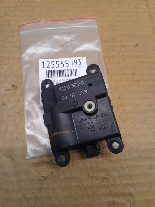 Сервопривод заслонок печки Nissan X-Trail 2008 TNT31