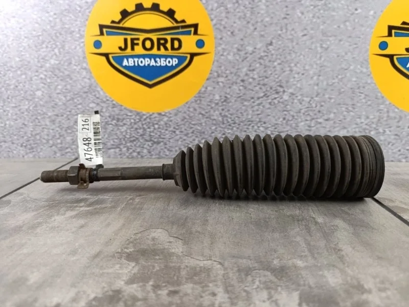 Тяга рулевая Land Rover Range 4 2013 L405