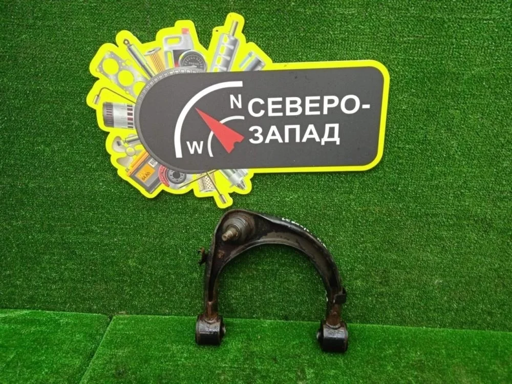 Рычаг Toyota Land Cruiser 2011 4861060060 200 1VDFTV, передний правый