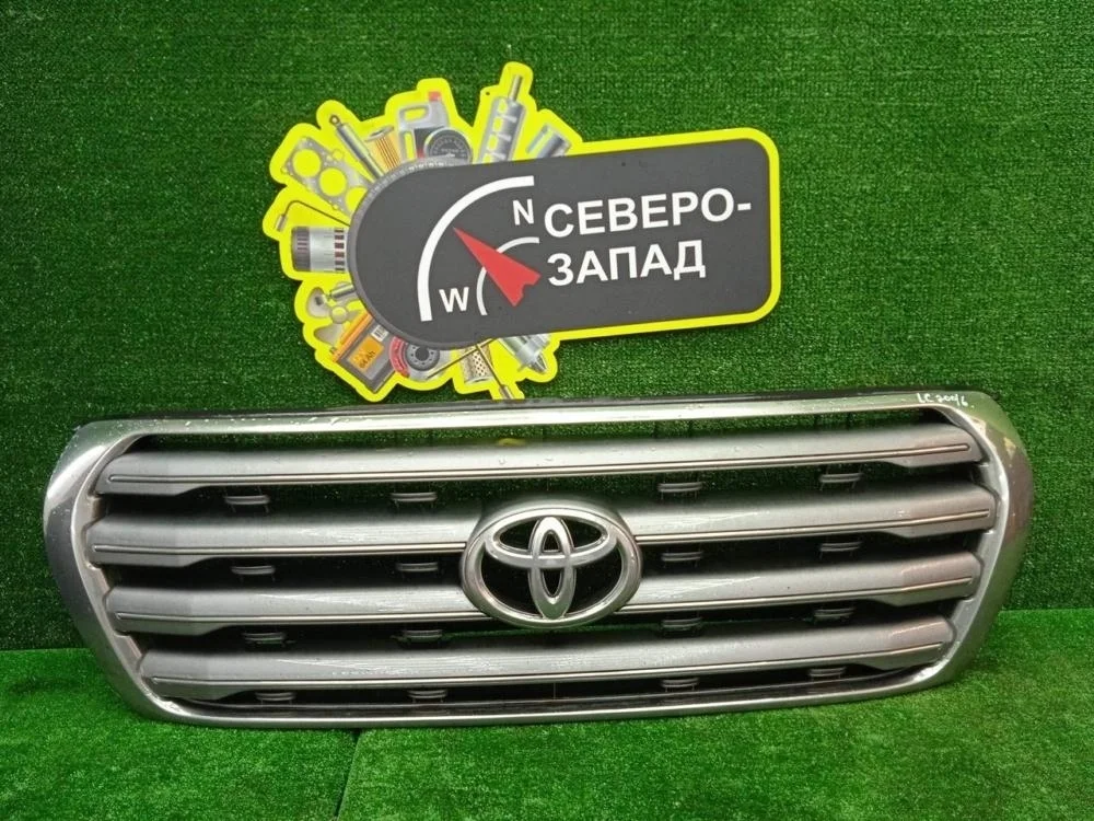 Решетка радиатора Toyota Land Cruiser 2011 5310160621 200 1VDFTV