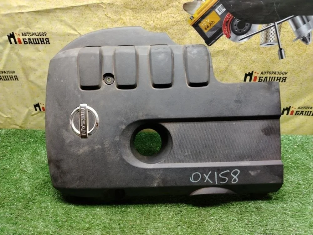 Крышка ДВС Nissan Navara 2014 140415X00A D40M YD25DDTI