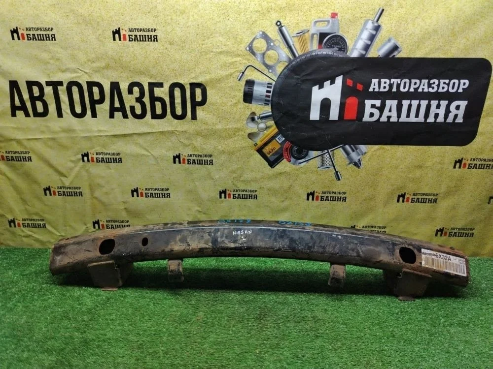 Усилитель бампера Nissan Navara 2014 E10105X2MA D40M YD25DDTI, передний