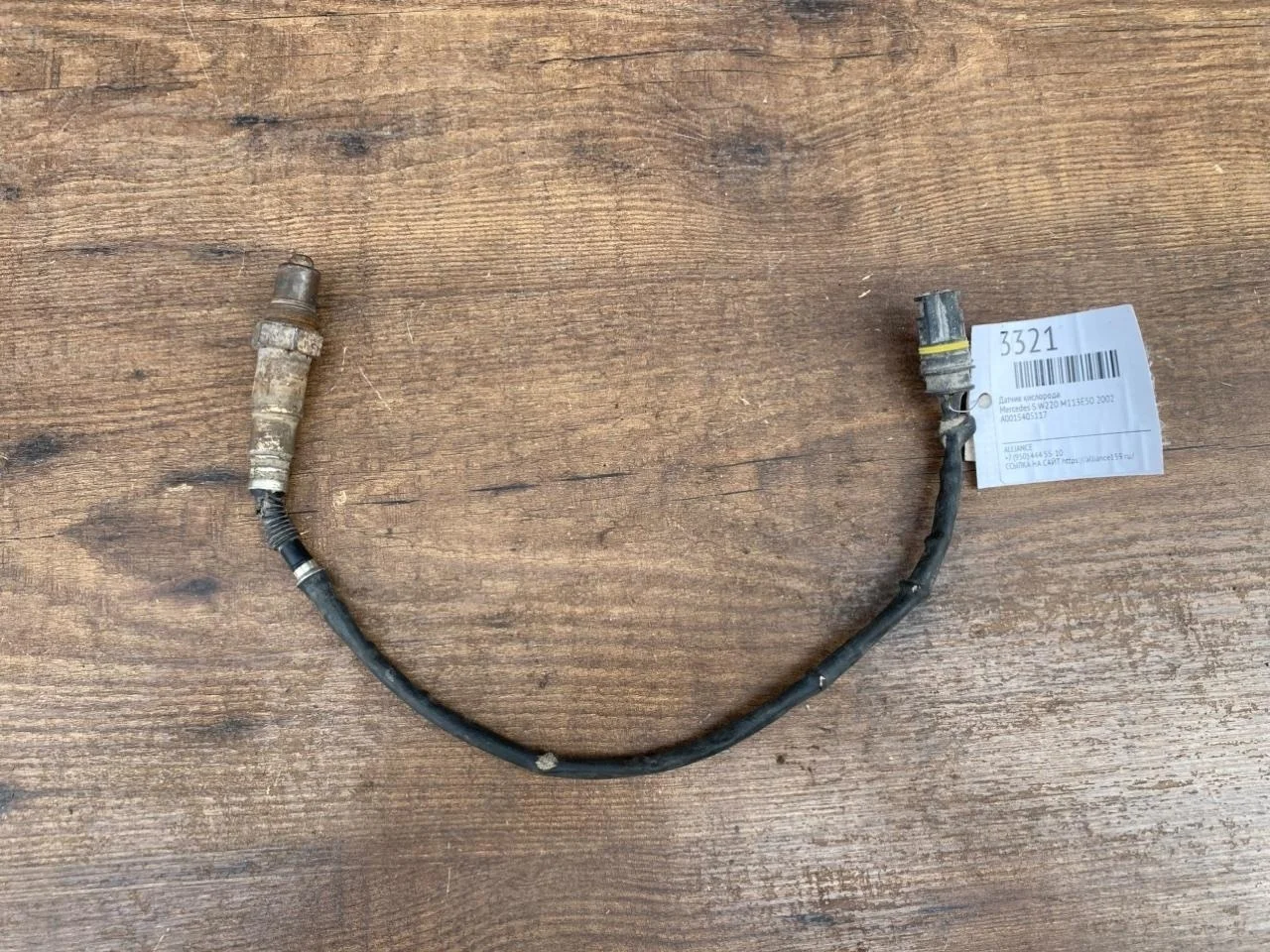 Датчик кислорода Mercedes S 2002 A0015405117 W220 M113E50