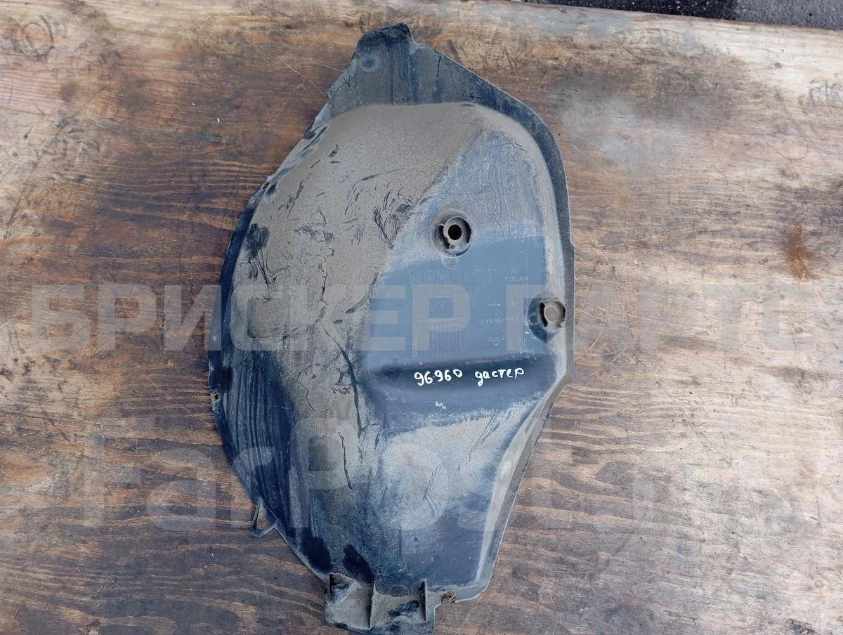 Подкрылок задний лев. Рено Дастер 1  HS